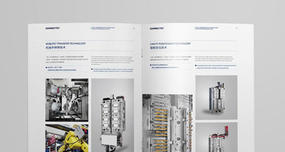 手提袋設(shè)計(jì)尺寸和印刷工藝