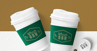 設(shè)計公司分享畫冊設(shè)計的精華