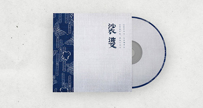 畫冊設(shè)計該如何清晰的傳達信息？