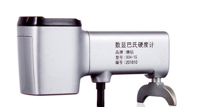 淺談汽車三維標志制作設計的起源與發(fā)展