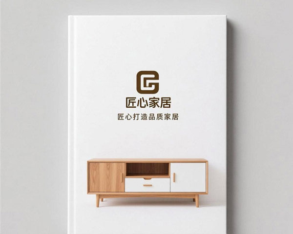 德時(shí)通家具畫冊(cè)設(shè)計(jì)印刷案例