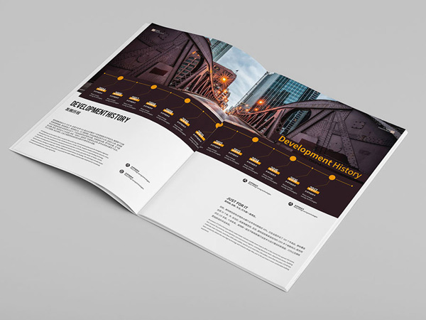 畫冊設(shè)計公司