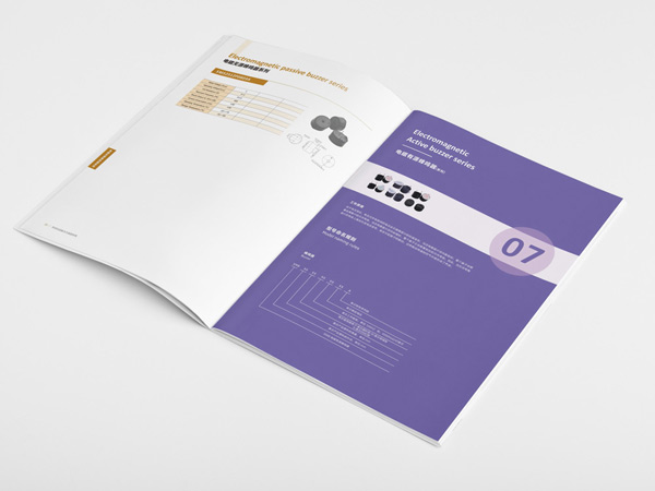 畫(huà)冊(cè)制作