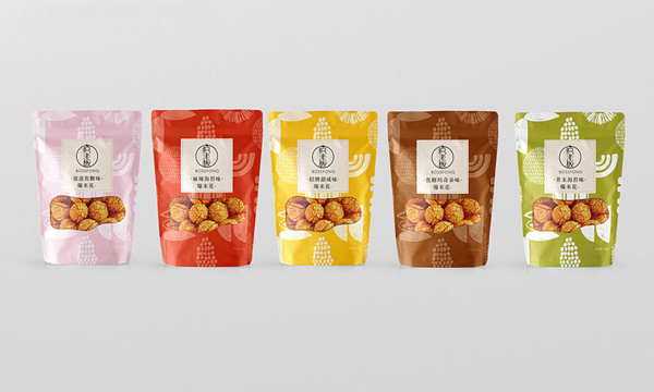 畫冊(cè)設(shè)計(jì)公司