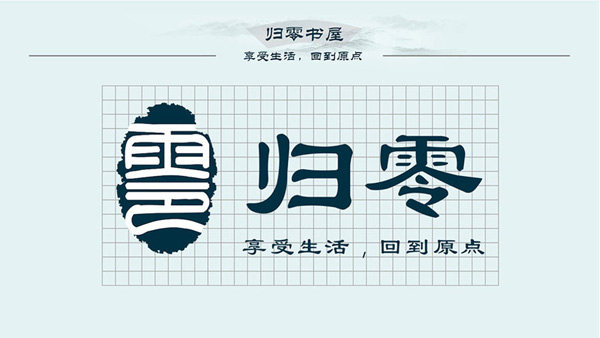 東莞畫冊設(shè)計