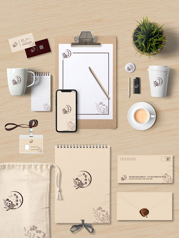 東莞設(shè)計公司